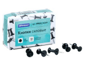 Кнопки силовые 50 шт.,черные карт. упак.  PPB50_26569 Спейс