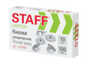 Кнопки, 100 шт., диаметр 10 мм,  К10_561 / 162147 Спейс / 220998 STAFF