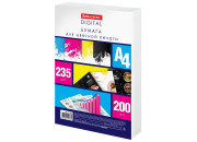 Бумага для ксер. А4 235 г/м2, BRAUBERG DIGITAL, 145% (CIE), 200 л.,115385 ЦЕНА ЗА ЛИСТ