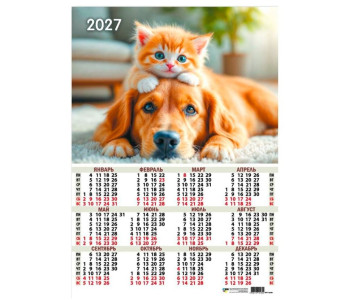 Календарь листовой 2027г. А2 420*594, Квадра Животные 10160