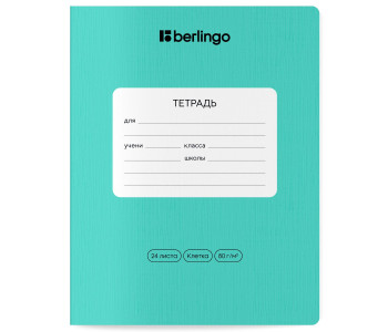 Тетрадь 24л А5 кл. "Instinct", 80г/м2,  CBs_24200 Berlingo