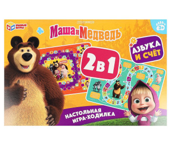 Игра настольная Умные игры "Ходилка 2в1. Маша и Медведь. Азбука и счёт" 377731