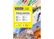 Пленка для ламин. А5 OfficeSpace 154*216мм (80мкм) глянец LF7082 Спейс