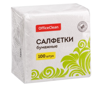 Салфетки бумажные OfficeClean, 1 слойн., 24*24см, белые, 100шт. 234358