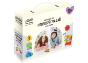 Настольная игра ТРИ СОВЫ "Попробуй угадай за 60 секунд", 3 уровень сложности НИ_45186