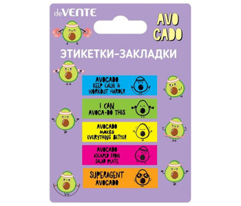Блок клей. Закладки 45х12 5х20л Avocado ассорти 2011104 deVente