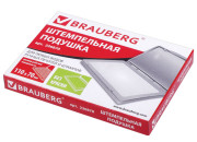 Подушка штемп. 120*90 мм (110*70 мм), неокрашенная, . 236870 BRAUBERG