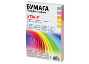 Бумага для ксер. А4 250л 80г/м  микс (5цв.х50л) пастель, STAFF COLOR 110890