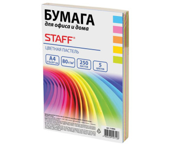 Бумага для ксер. А4 250л 80г/м  микс (5цв.х50л) пастель, STAFF COLOR 110890