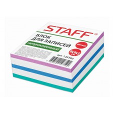 Блок бумажный 90x90x50мм белый+цвет  126365 STAFF