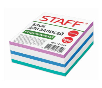 Блок бумажный 90x90x50мм белый+цвет  126365 STAFF