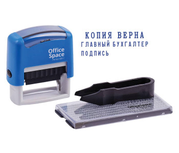 Штамп самонаборный 3-стр. deVente 8051, 38*14мм 4116302