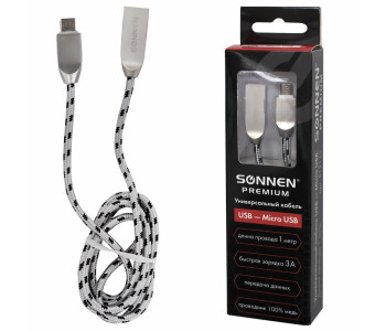 Кабель USB 2.0-micro USB, 1м, SONNEN Premium, медь, передача данных и быстрая зарядка, 513125