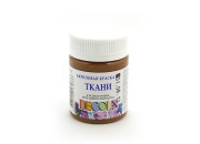 Краска по ткани акрил.50мл Decola Коричневая 4128419 ЗХК