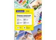 Пленка для ламин. А8+ OfficeSpace 65*95мм (100мкм) глянец LF7075 Спейс