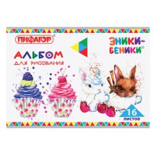 Альбом 16л д/акв.А4 ПИФАГОР, 205х290мм, ЭНИКИ-БЕНИКИ (2вида), 105046