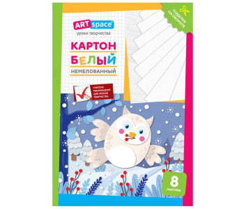 Картон белый, 8 л.немелован. в папке "Сова"  А4 Нкн8б_28641 Россия