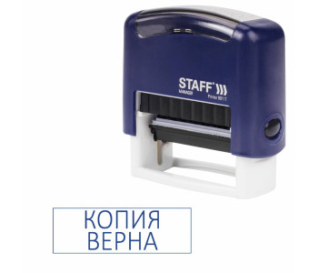 Штамп 38х14 Копия верна, 237420 STAFF Штамп 38х14 Копия верна, 237420 STAFF