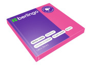 Блок клей. 75*75мм, 80л, неон синий .Berlingo Ultra Sticky LSn_39202