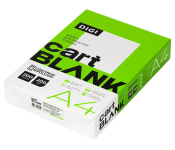 Бумага для ксер. А4 200г/м2, Cartblank "Digi"  200л., 145% ЦЕНА ЗА ЛИСТ