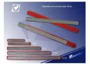 Линейка метал. 40см в чехле 17318 J.Otten  SS40