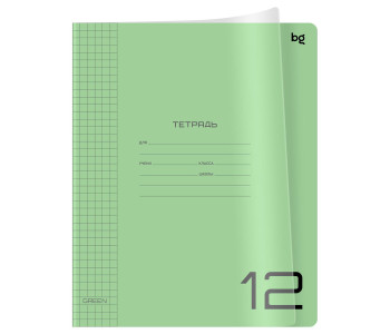 Тетрадь 12л А5 кл. "Однотонный. Зеленый", пластик обл. Т5ск12_пл 08899 BG