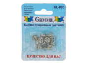 Кнопки пришивные, d=9 мм, 10шт, цвет серебро 1183640