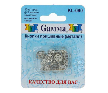 Кнопки пришивные, d=9 мм, 10шт, цвет серебро 1183640