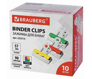 Зажим - бульдоги для бумаг, 57мм на 90л 223514 Brauberg
