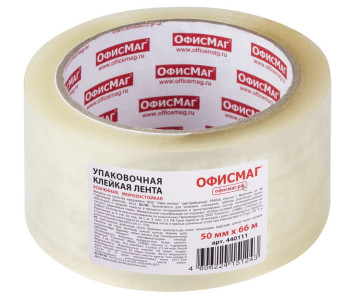 Скотч упак. 50х66 морозостойкий 50мкр 440111 ОФИСМАГ
