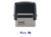 Штамп оснастка 38х14 Исход.№  Printer 20С Colop
