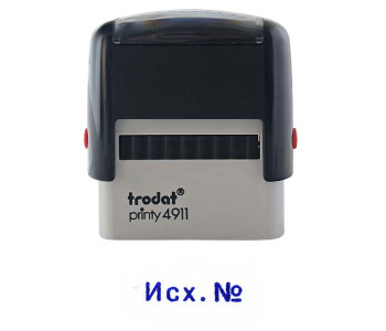 Штамп оснастка 38х14 Исход.№  Printer 20С Colop