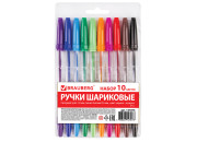 Ручка шарик. Набор 10цв 1,0мм Line, 141874 BRAUBERG