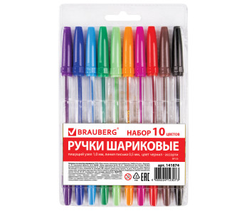 Ручка шарик. Набор 10цв 1,0мм Line, 141874 BRAUBERG