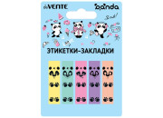 Блок клей. Закладки 45х12 5х20л Panda ассорти 2011105 deVente