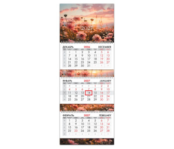 Календарь квартальный 2027г, 3 бл 3 гр, бегунок, мел.бум, BRAUBERG EXTRA, Цветы, 118325