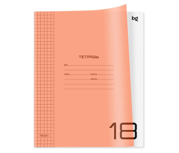 Тетрадь 18л А5 кл. "Однотонный. Неон", пластик. обложка неон оранж Т5ск18_пл 06112 BG