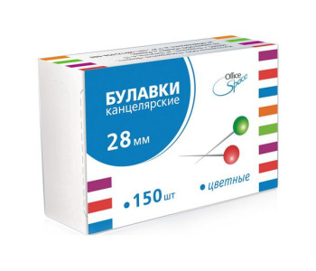 Булавки офисные 28 мм,  150 шт., карт. коробка SP28_2262 Спейс