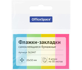 Блок клей. закладки 50х20 мм, 4 цвета х 50 листов, неон 362447 OfficeSpace