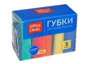 Губки для посуды OfficeClean "Maxi", поролон с абразивным слоем, 9*6,5*2,7см, 5шт. 248977