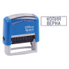 Штамп OfficeSpace "ОПЛАЧЕНО", 38*14мм BSt_40509