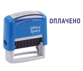 Штамп OfficeSpace "ОПЛАЧЕНО", 38*14мм BSt_40509
