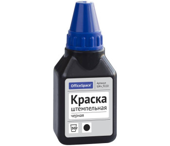 Краска штемпельная 50мл черная ШКч_9220 Спейс