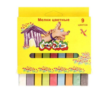 Мел цветной 9шт МЦКМ09 Каляка-Маляка