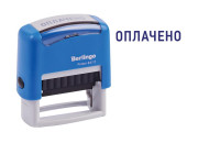 Штамп оснастка 38х14 "ОПЛАЧЕНО" "Printer 9011T", BSt_82602 Berlingo