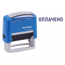 Штамп оснастка 38х14 "ОПЛАЧЕНО" "Printer 9011T", BSt_82602 Berlingo