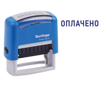 Штамп оснастка 38х14 "ОПЛАЧЕНО" "Printer 9011T", BSt_82602 Berlingo