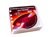 Конверт  для CD/DVD 2-х стор.перф.бел. ЦЕНА за 1конверт VSCAEW-100-SW VS