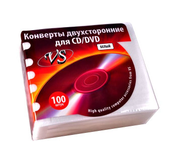 Конверт  для CD/DVD 2-х стор.перф.бел. ЦЕНА за 1конверт VSCAEW-100-SW VS