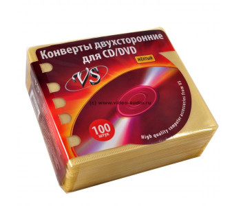 Конверт  для CD/DVD 2-х стор.перф.желт. ЦЕНА за 1конверт VSCAEY-100-SW VS